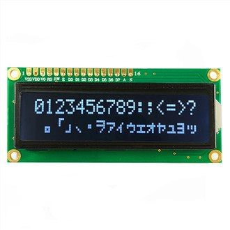 Lcd-skjermmodul med lite tegn